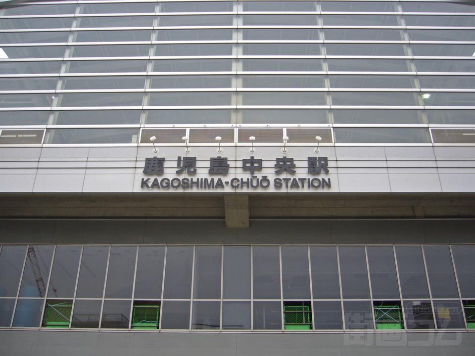 JR鹿児島中央駅西口