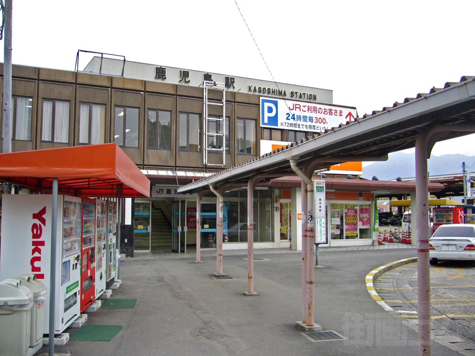 JR鹿児島駅