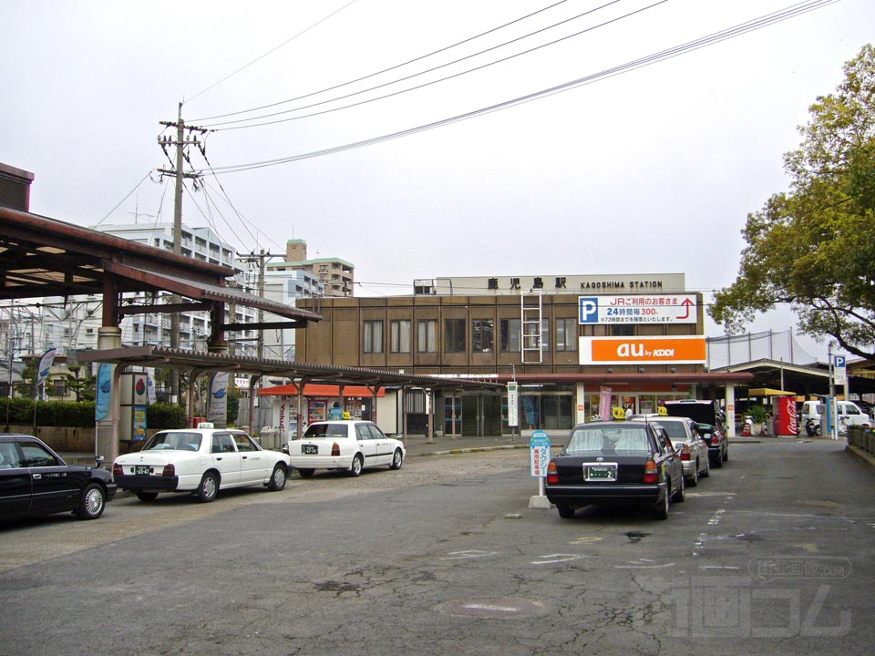 JR鹿児島駅