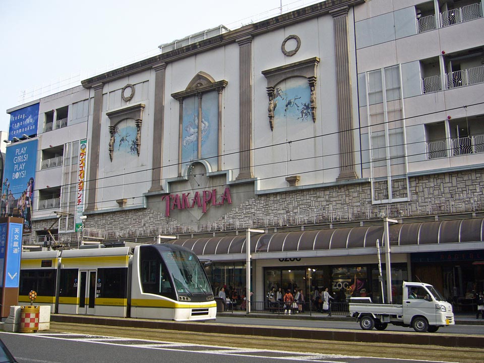 ã‚¿ã‚«ãƒ—ãƒ©å†™çœŸç”»åƒ�