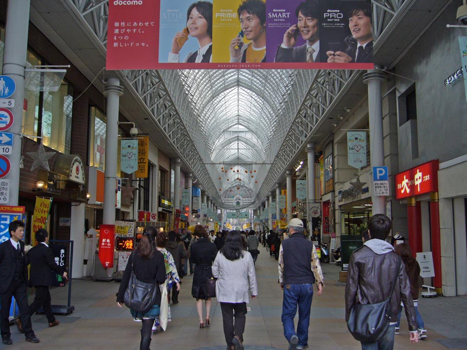 å¤©æ–‡é¤¨ã‚¢ãƒ¼ã‚±ãƒ¼ãƒ‰å†™çœŸç”»åƒ�