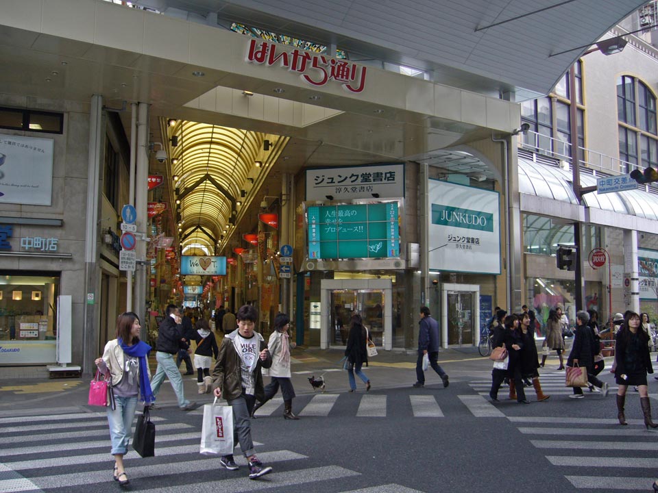 ä¸­ç”ºäº¤å·®ç‚¹å†™çœŸç”»åƒ�