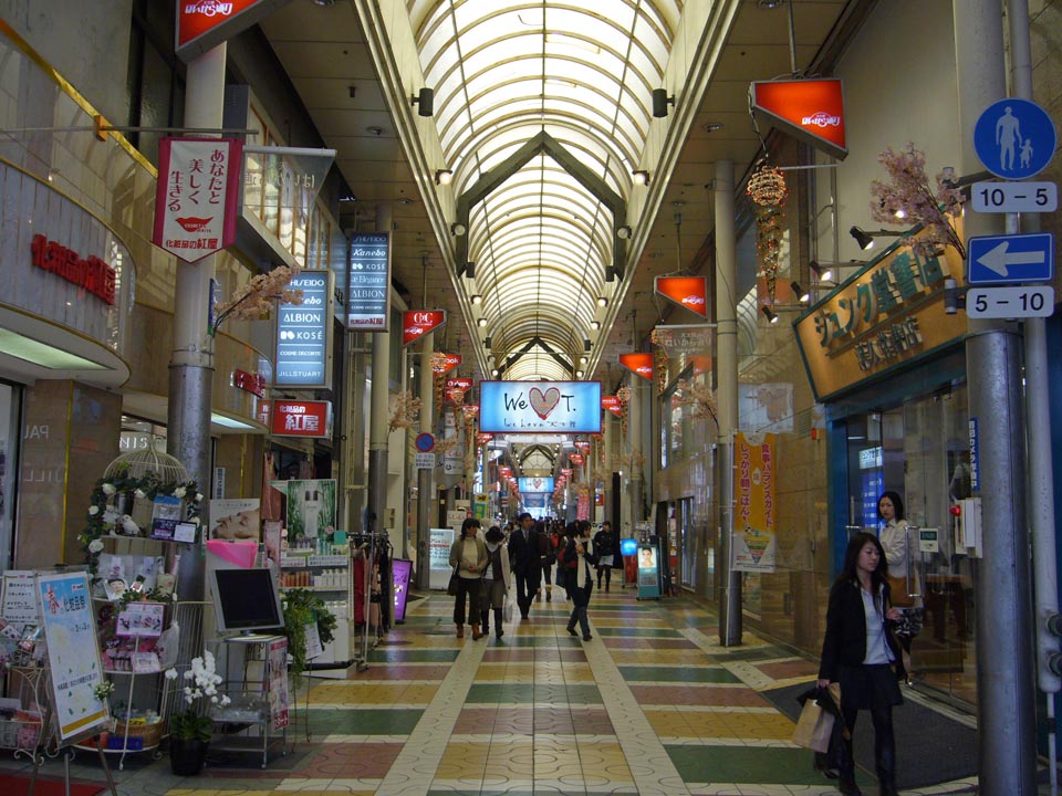 ã�¯ã�„ã�‹ã‚‰é€šã‚Šå†™çœŸç”»åƒ�