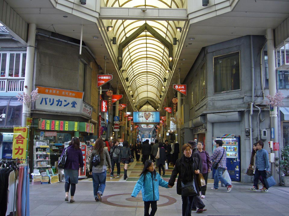 ã�¯ã�„ã�‹ã‚‰é€šã‚Šå†™çœŸç”»åƒ�