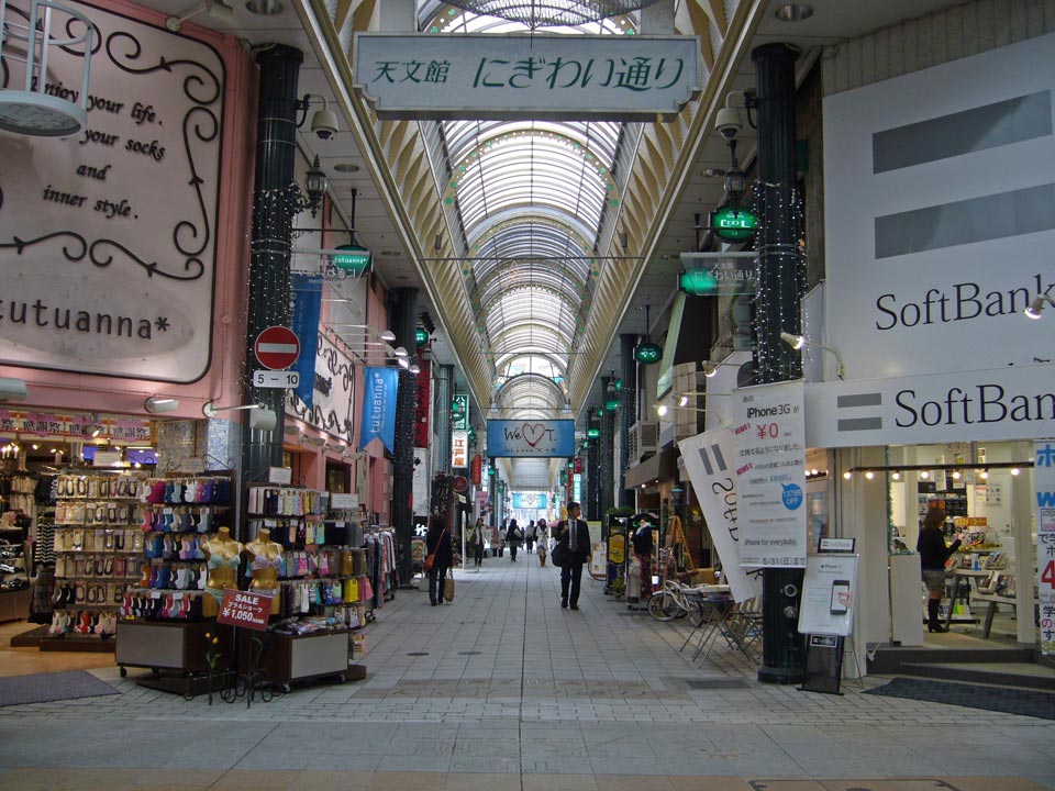 å¤©æ–‡é¤¨ã�«ã�Žã‚�ã�„é€šã‚Šå†™çœŸç”»åƒ�