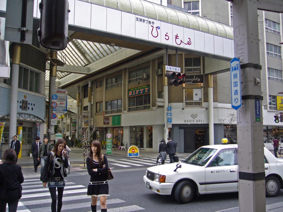 å¾¡ç�€å±‹äº¤å·®ç‚¹å†™çœŸç”»åƒ�