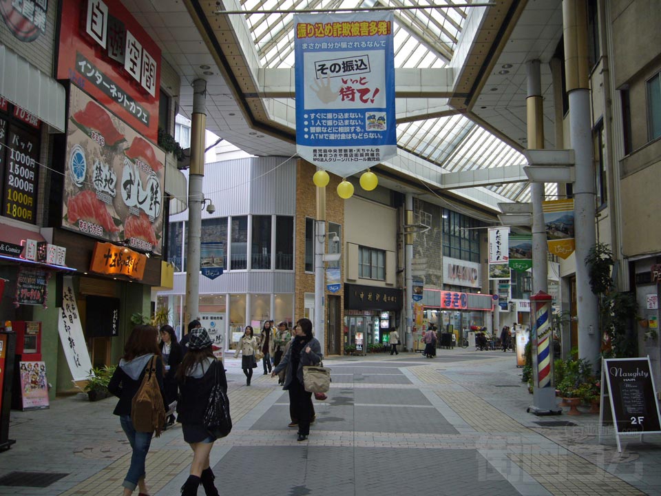 å¤©ç¥žã�Šã�¤ã��ã‚„ã�´ã‚‰ã‚‚ãƒ¼ã‚‹å†™çœŸç”»åƒ�