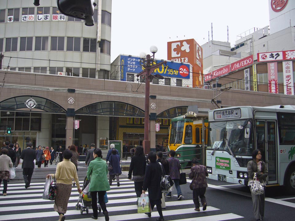 é¹¿å…�å³¶å¸‚é›»ã�„ã�¥ã‚�é€šé›»å�œå†™çœŸç”»åƒ�