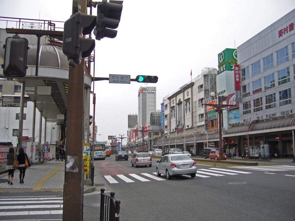 文化通り交差点