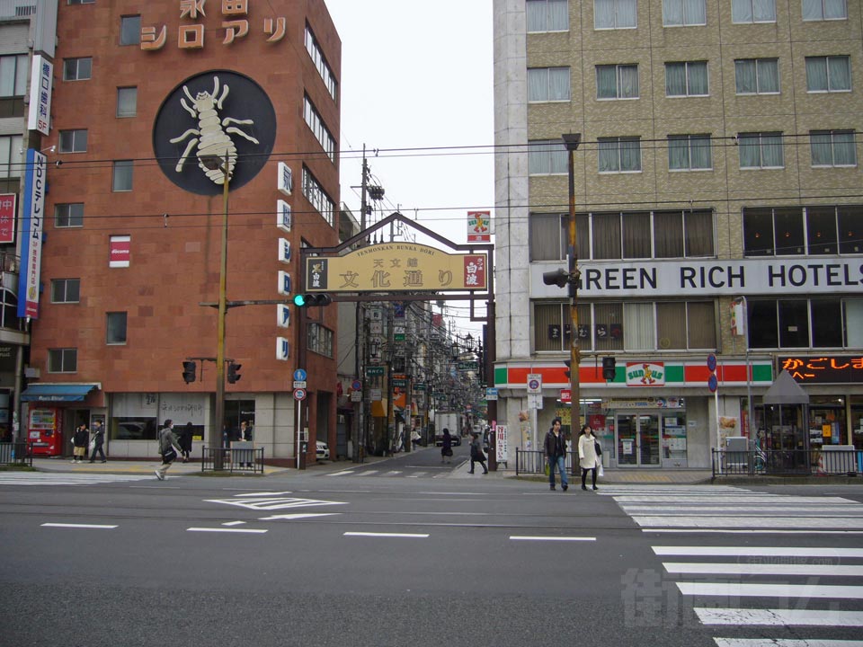 文化通り交差点