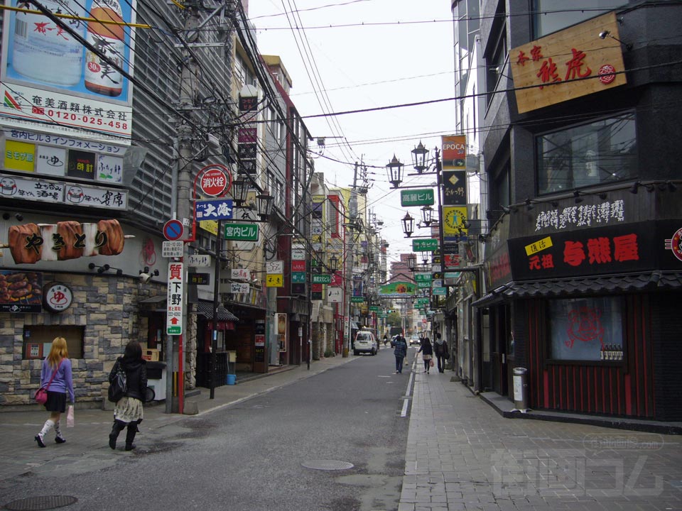 天文館文化通り