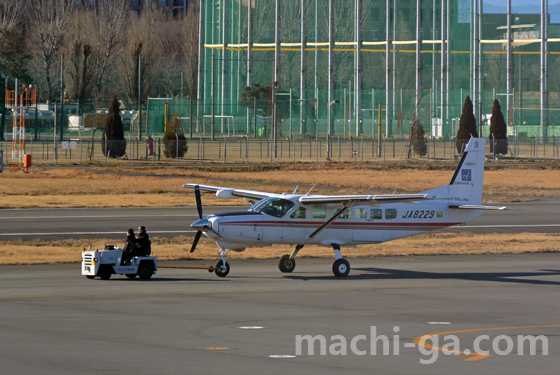 調布飛行場(調布空港)プロペラ機