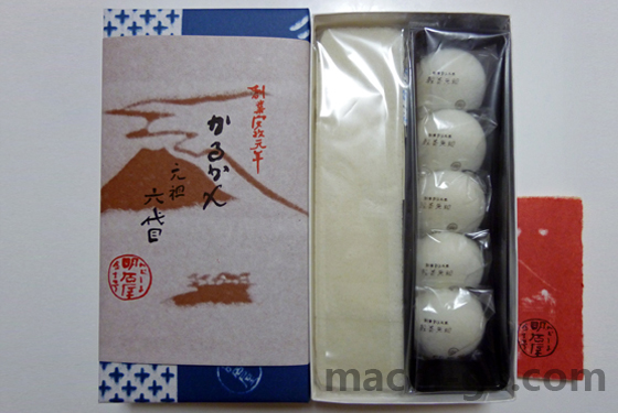 「かるかん」「かるかん饅頭」どっち派?