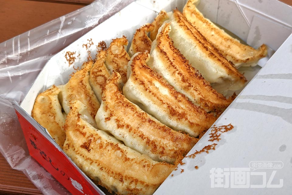正嗣(まさし)
