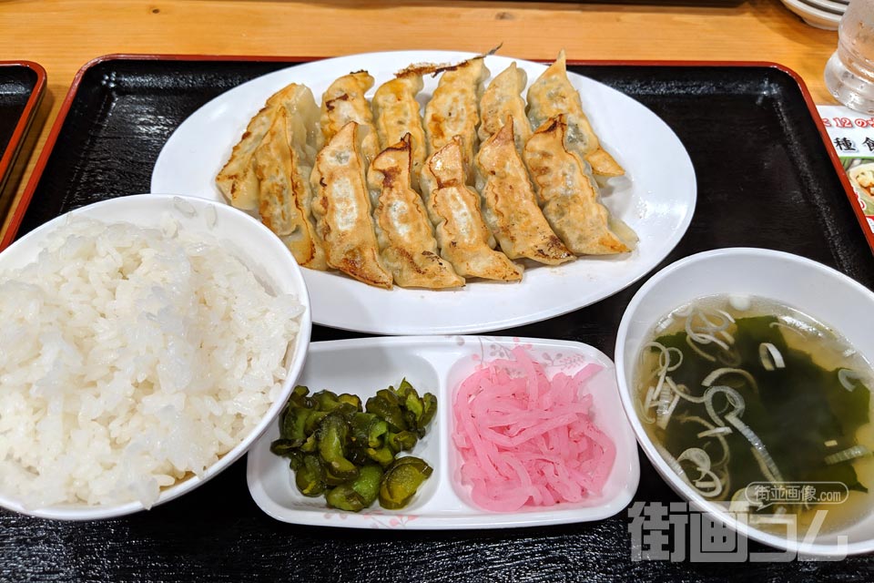 宇都宮餃子館 健太餃子「食べくらべセット」