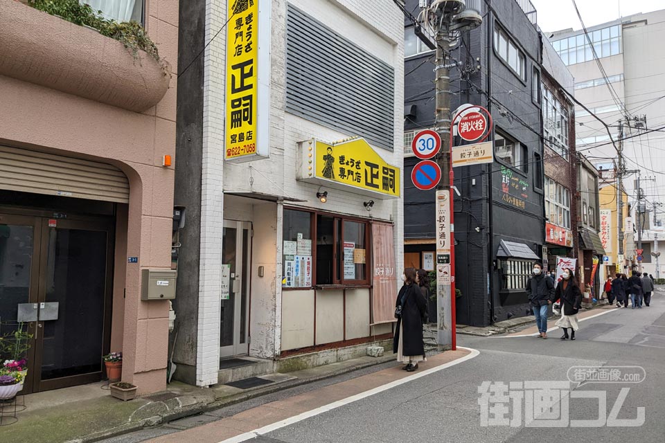 「まさし」の行列に並ぶ