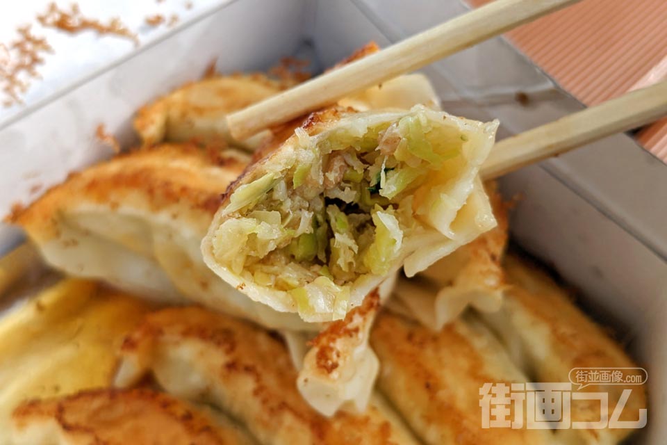 正嗣(まさし)宮島本店の焼餃子(お持ち帰り)