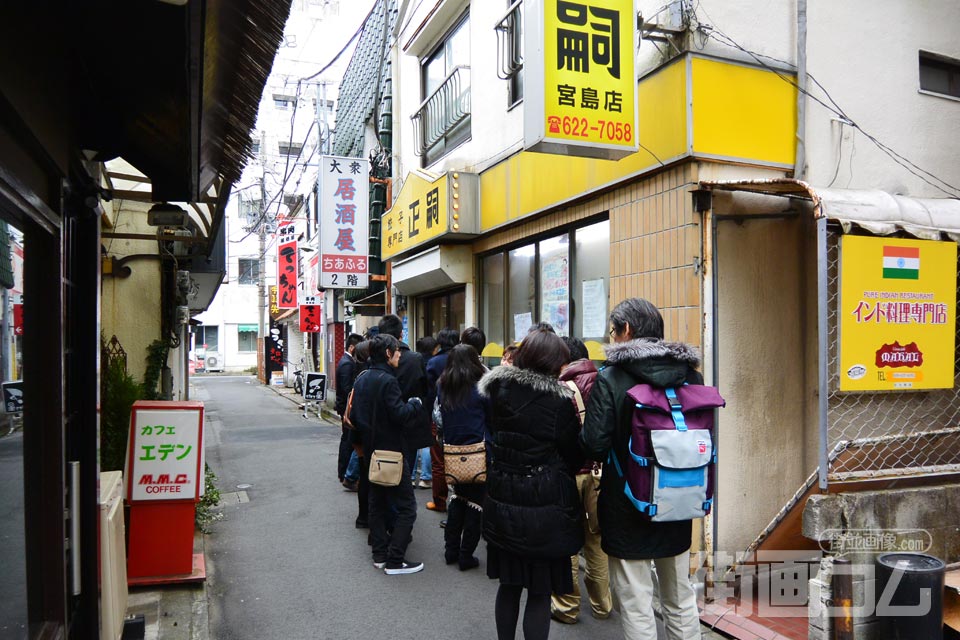 移転前の正嗣（まさし）本店