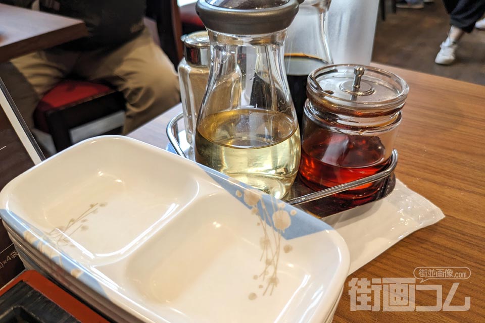 宇都宮餃子館「西口駅前中央店」調味料