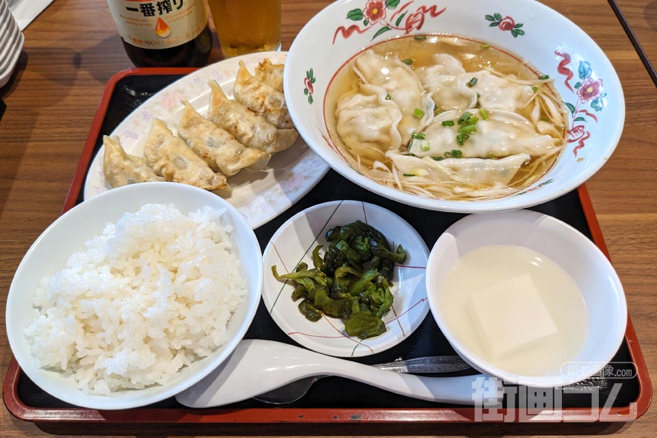特選スープ餃子セット