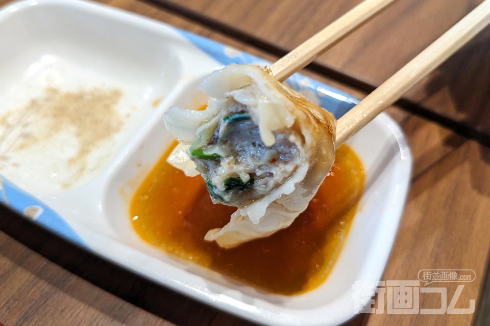 スタミナ健太餃子