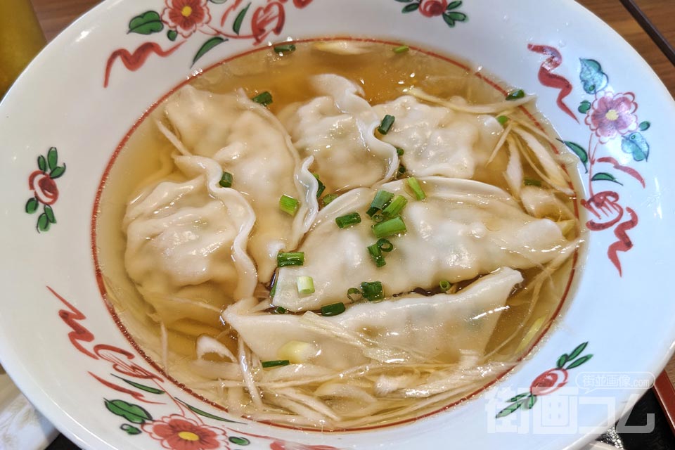 スープエビ餃子