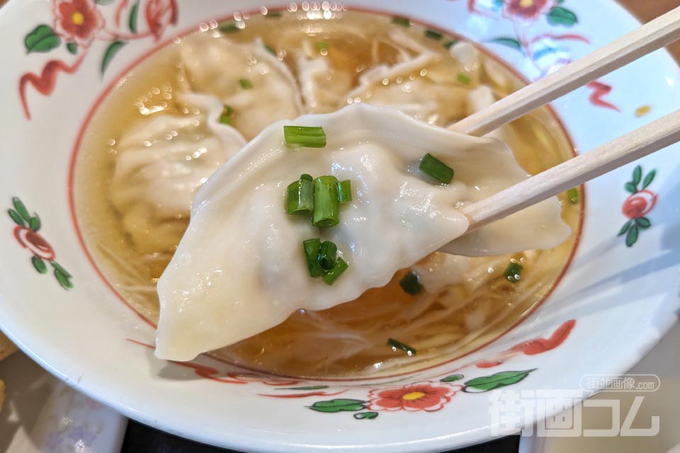 スープエビ餃子