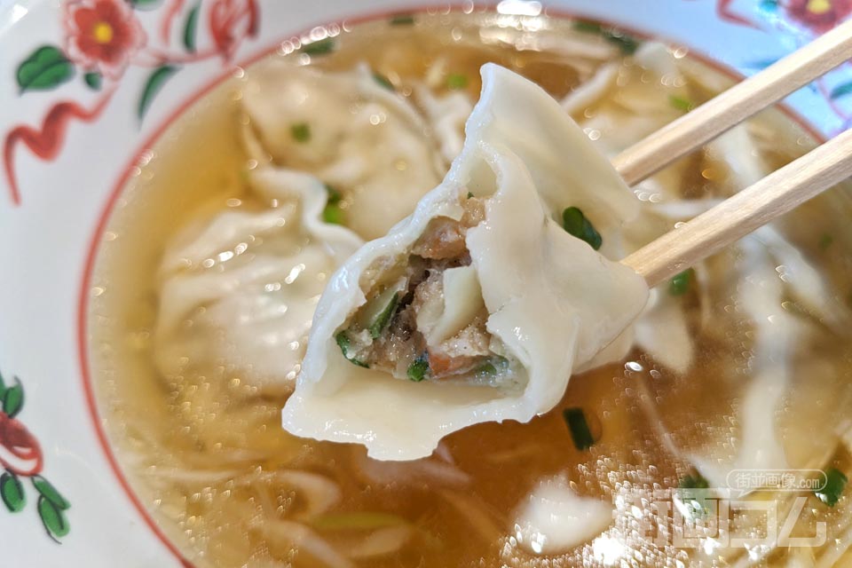 スープエビ餃子