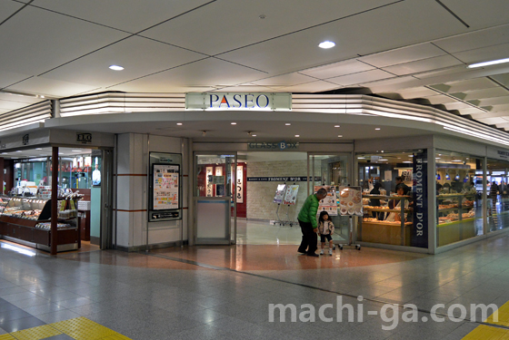 宇都宮駅ビル「パセオ(PASEO)」