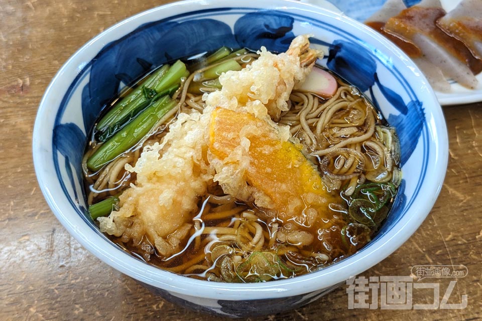 そば処湧水「天そば」