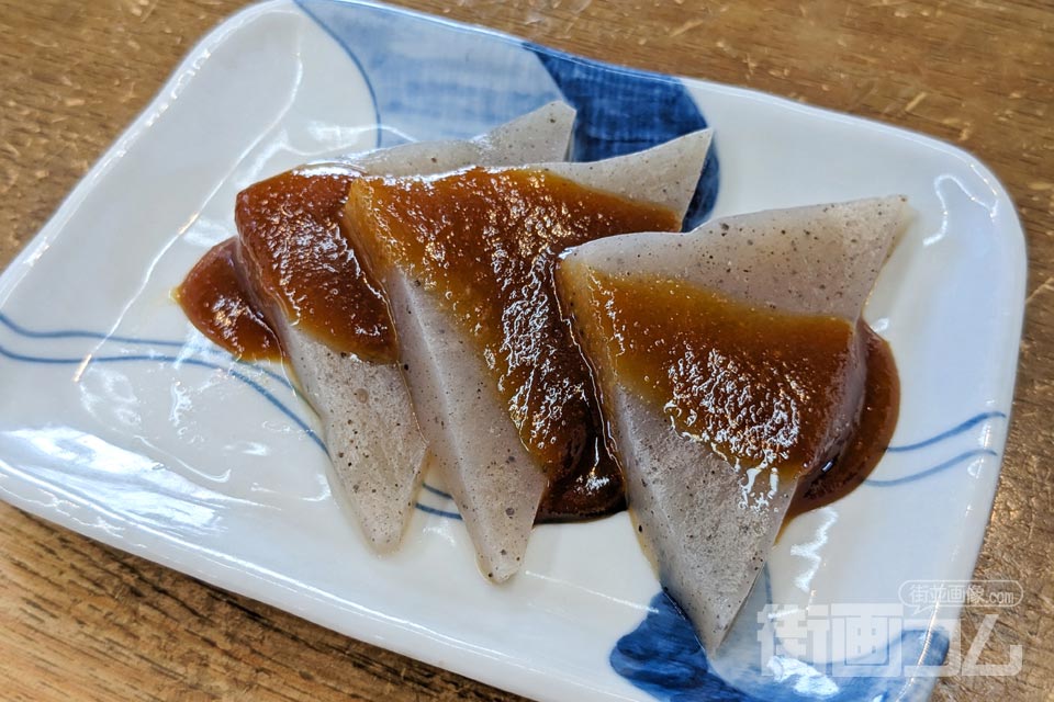 そば処湧水「味噌おでん」