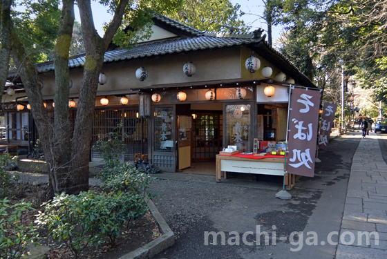 「深大寺そば 青木屋」の店舗情報