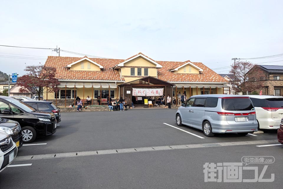 佐野ラーメン「おぐら屋」駐車場