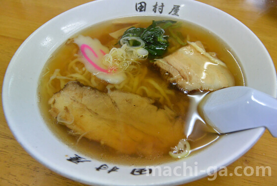 佐野ラーメンランキング【第3位】田村屋