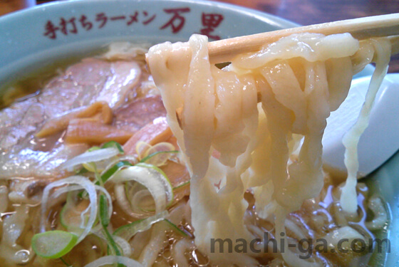 ウマい佐野ラーメンランキング第1位「手打ちラーメン万里」