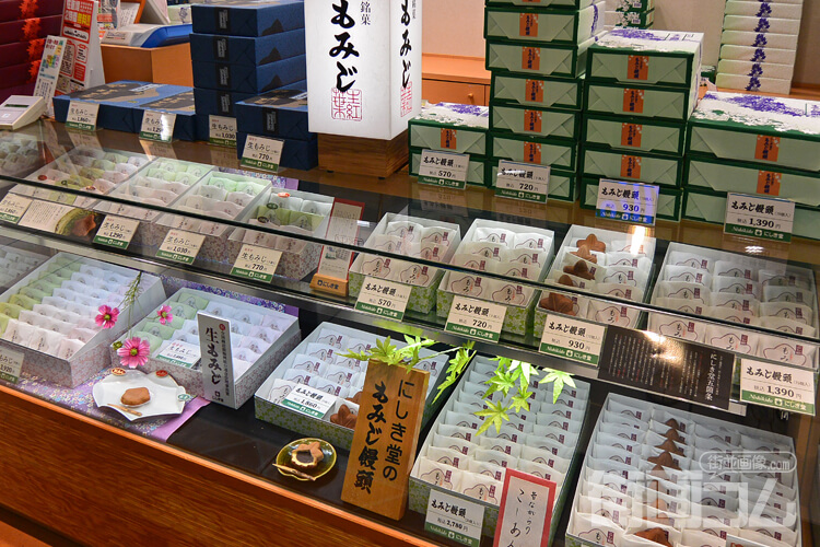 もみじ饅頭・生もみじのカロリーは?各メーカーの返答はコチラ