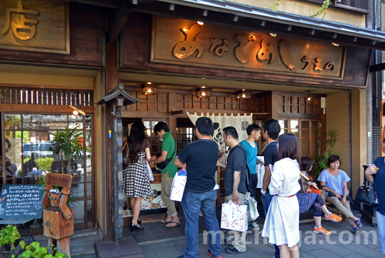 宮島名物あなごめし一番人気店「うえの」