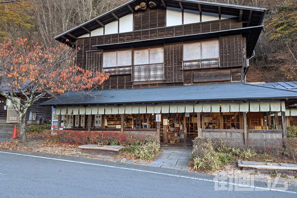 天下茶屋の店舗外観