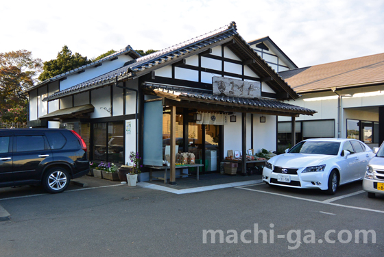 おすすめの八街産落花生販売店