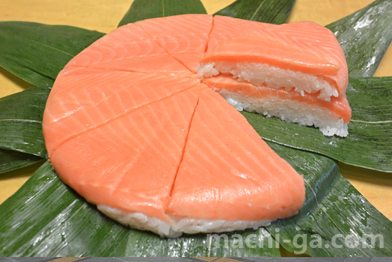 まつ川のます寿司