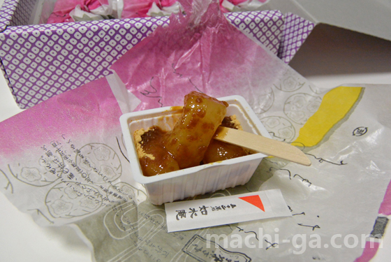 如水庵「筑紫もち」8
