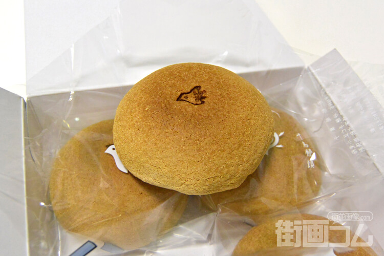 CMでの印象とは別格のウマさ!「千鳥饅頭」実食レポート