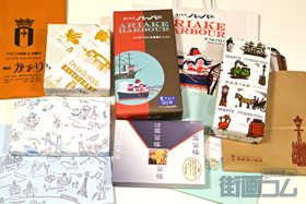 シウマイだけじゃない?横浜ド定番お土産ランキング