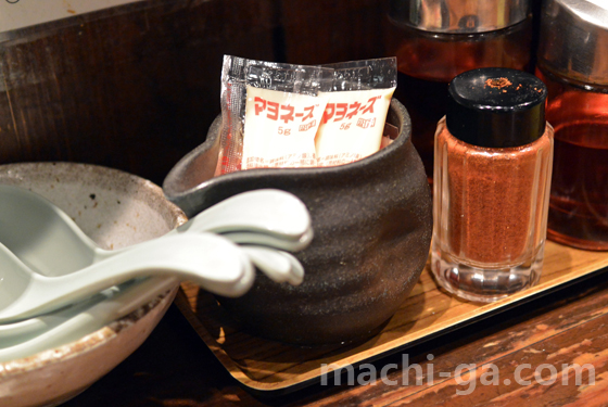 宇都宮餃子「餃天堂」のマヨネーズ