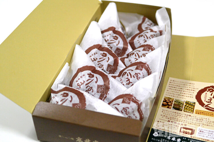 老舗和菓子店の宇都宮土産!高林堂「宮のかりまん」