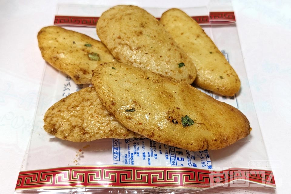 大越米菓店「餃子せんべい」