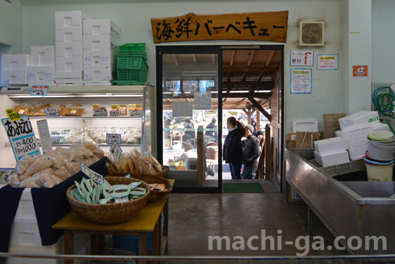 海の駅しおじ「バーベキューコーナーの入口」