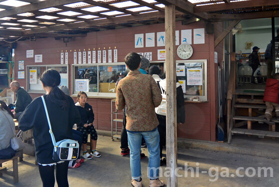 「海の駅しおじ」バーベキュー料金