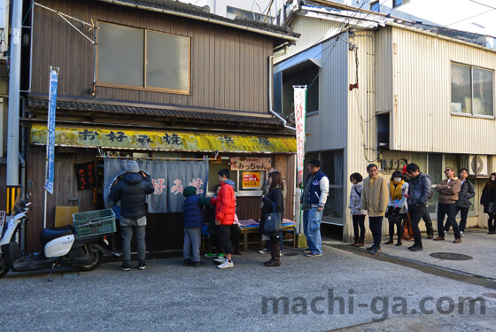 日生カキオコ「浜屋みっちゃん」の店舗情報