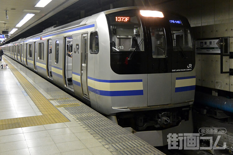 停車駅多すぎ?横須賀線・総武線の快速「エアポート成田」